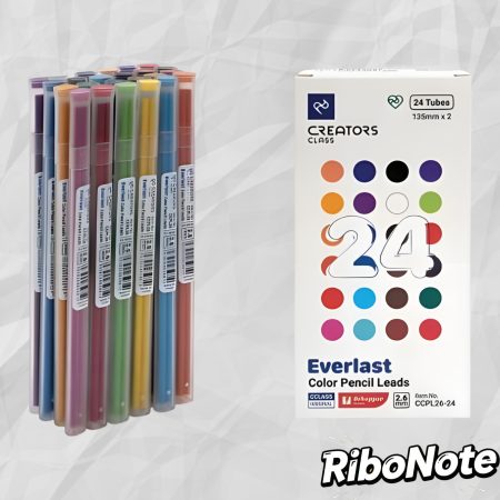 مغز مدادرنگی اتودی 24 رنگ سیکلاس