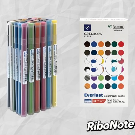 مغز مدادرنگی اتودی 36 رنگ سیکلاس