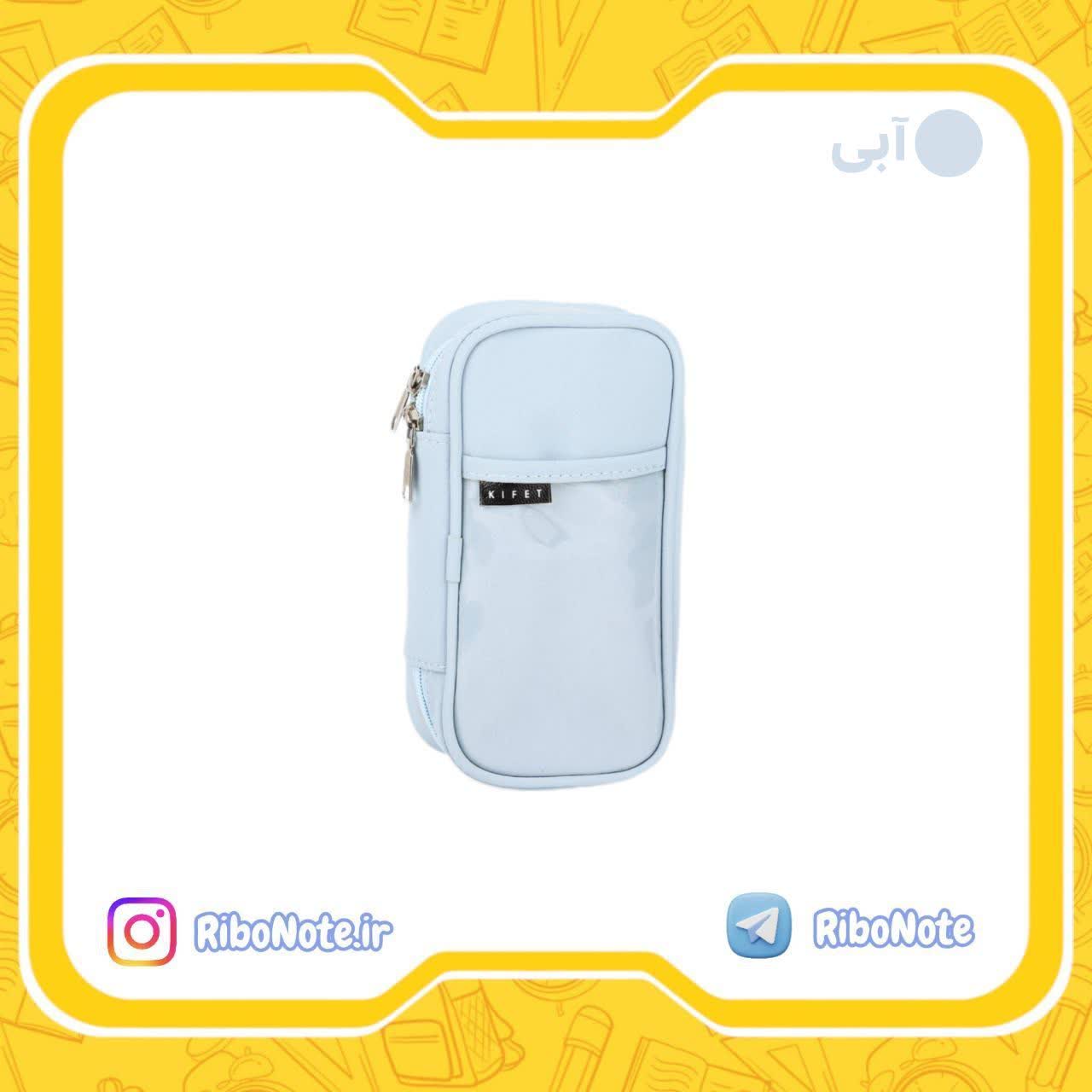 جامدادی صندوقی پاستلی کیفت(برند Kifet)