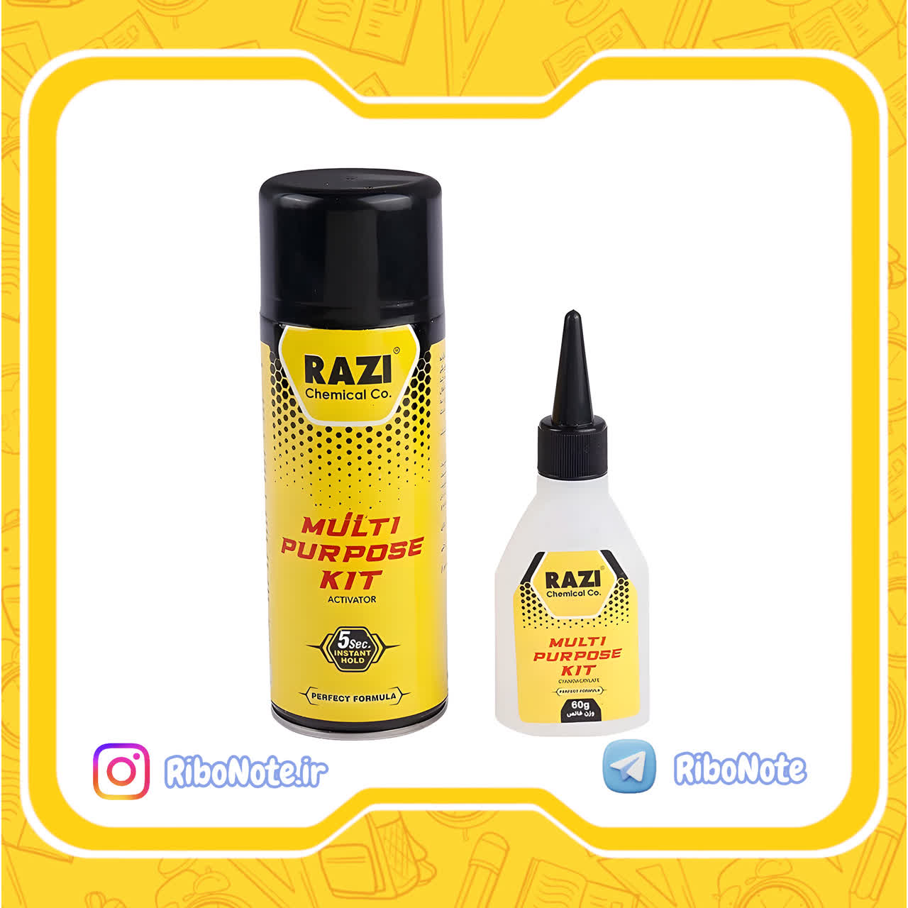 چسب 123 رازی فیکس