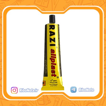چسب مایع همه کاره رازی allplast حجم 100 میلی لیتر کارتن تکی