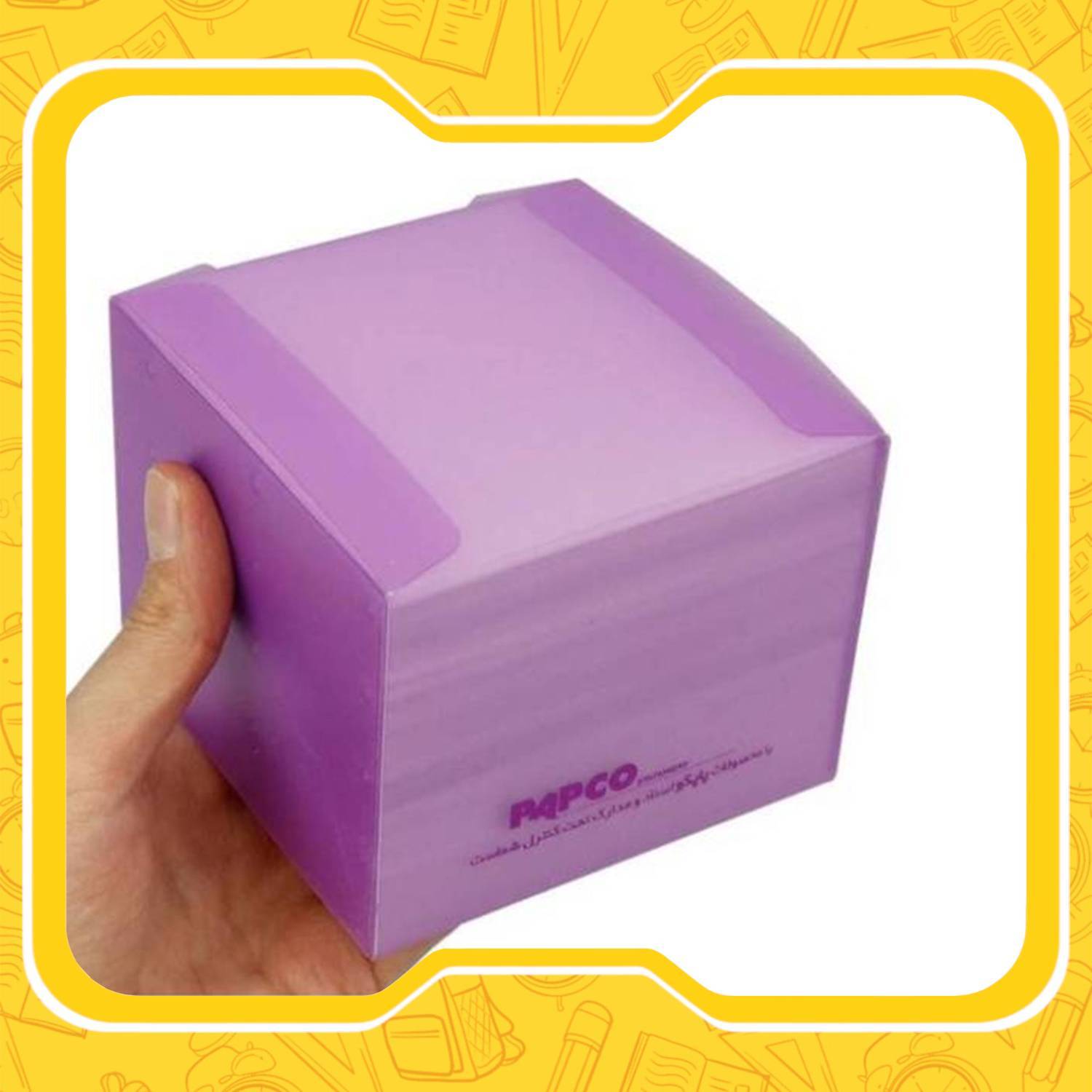 کاغذ یادداشت 10*10 پاپکو 700 برگ سری NP-204 بدون خط - تصویر 2
