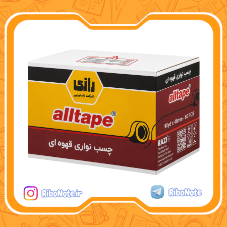 چسب پهن قهوه ای رازی مدل Packing Tape عرض 5 سانتی‌متری 90 یارد کارتن 60 عددی