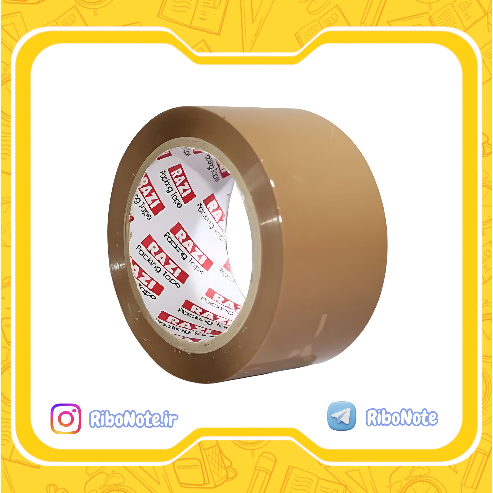 چسب پهن قهوه ای رازی مدل Packing Tape عرض 5 سانتیمتری 90 یارد تکی