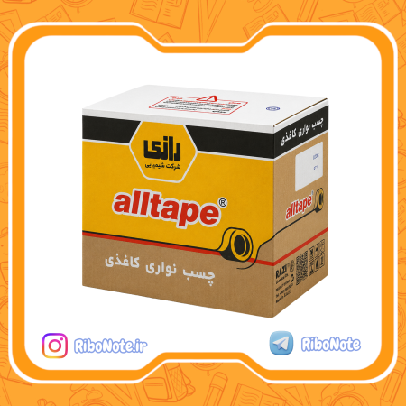چسب پهن کاغذی رازی مدل Masking Tape عرض 5 سانتی‌متر 30 یارد کارتن 36 عددی