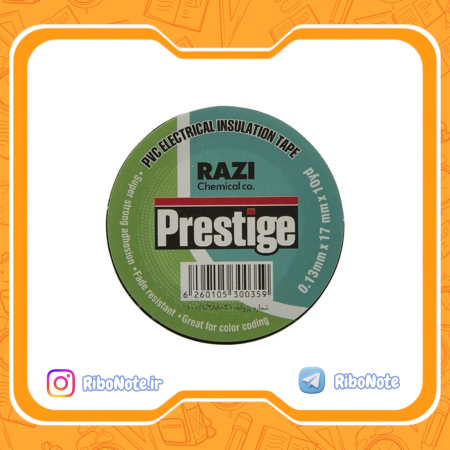 چسب برق رازی پرستیژ مدل Electrical Insulation Tape طول 8 یارد