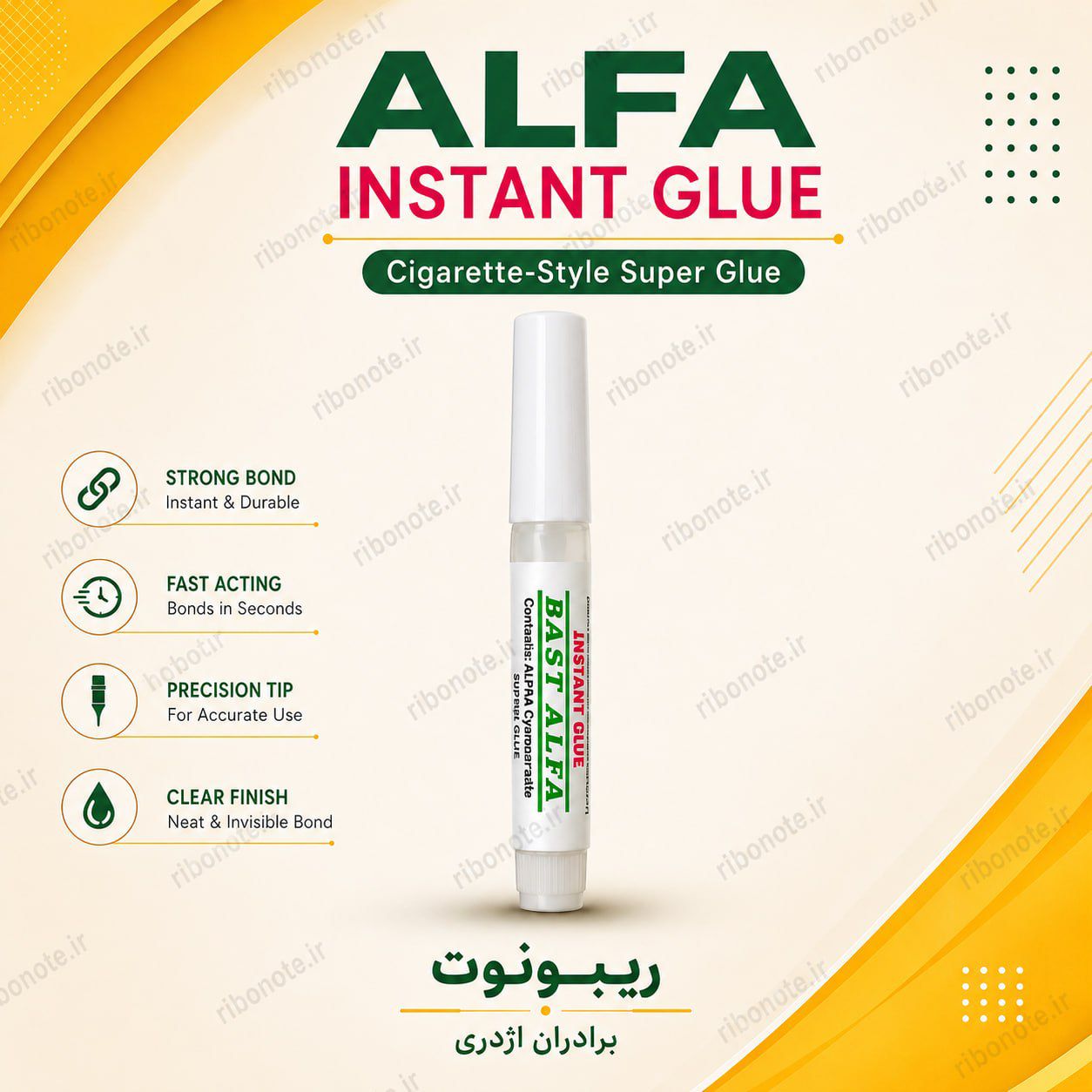 چسب قطره ای آلفا مدل بست -250 عددی - تصویر 2