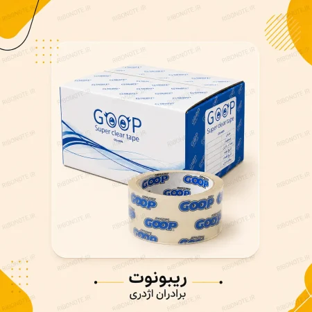 کارتن ۶۰ عددی چسب پهن گوپ آبی برای فروش عمده