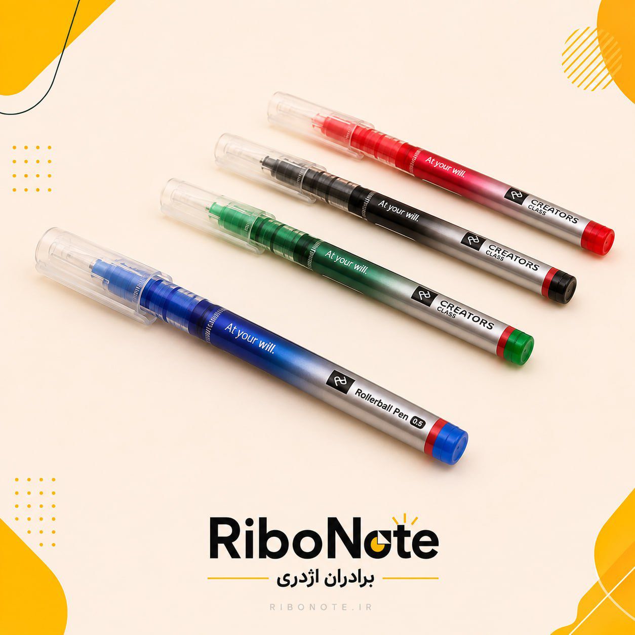 خودکار سیکلاس مونت تک رنگ کریتورز