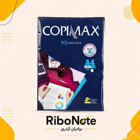 کاغذ A4 کپی مکس ۸۰ گرم|بسته 500 برگی COPIMAX
