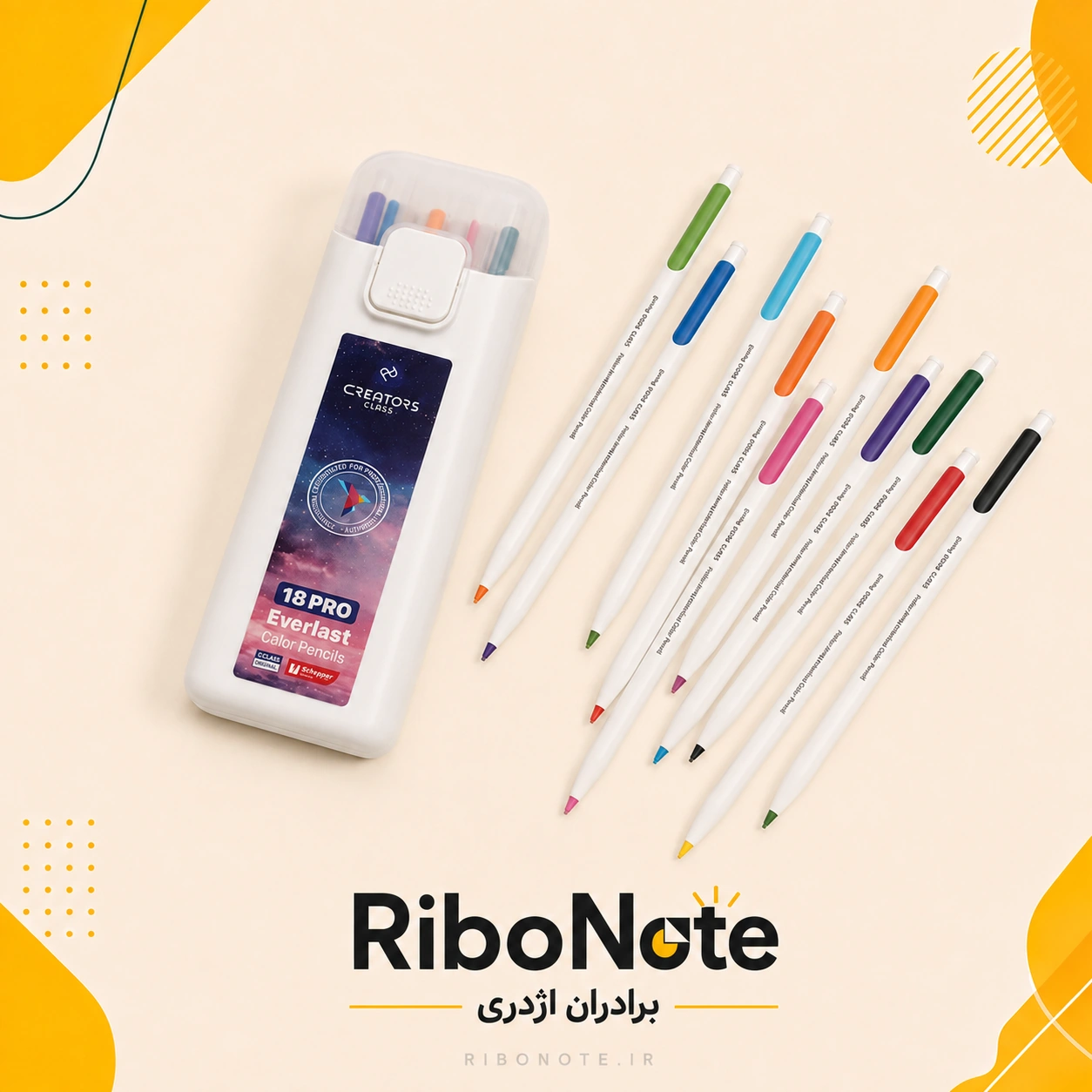 مداد رنگی اتودی سی کلاس C-Class مدل Pro پرو 18 رنگ با مغزی 3 میلیمتر Creators Class قابل یدکگذاری