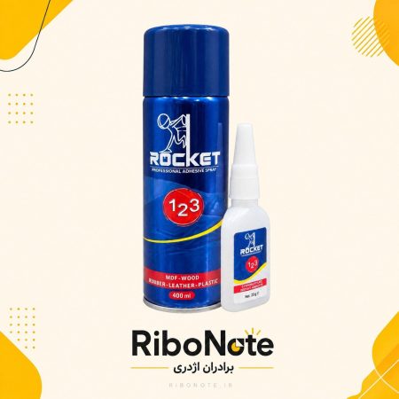 چسب ۱۲۳ راکت ۴۰۰ میل Rocket کارتن ۲۵ عددی | چسب فوری سیانواکریلات + اسپری فعال‌کننده